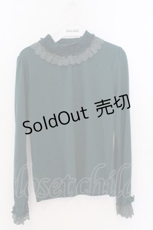 画像: axes femme / ローズレーススタンドネックカットソー M グリーン O-26-02-10-026-AX-TO-OW-OS