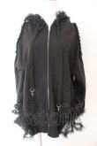 画像1: HANGRY&ANGRY / H&A CAT LACE EARS DRESS PARKA　パーカー  ブラック O-26-02-12-1001-HN-TO-OW-OS (1)