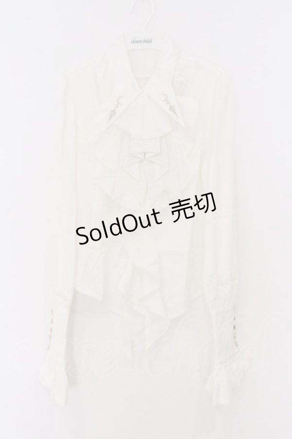 画像1: Silent Mars（海外ロリータブランド） / 堕月の法則ブラウス  シロ O-26-02-12-1047-LO-BL-YM-OS (1)