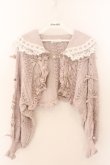 画像1: LIZ LISA / クロップド透かしセーラーカーディガン 0 ピンク O-26-02-12-1013-LO-TO-OW-OS (1)