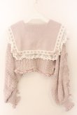 画像2: LIZ LISA / クロップド透かしセーラーカーディガン 0 ピンク O-26-02-12-1013-LO-TO-OW-OS (2)