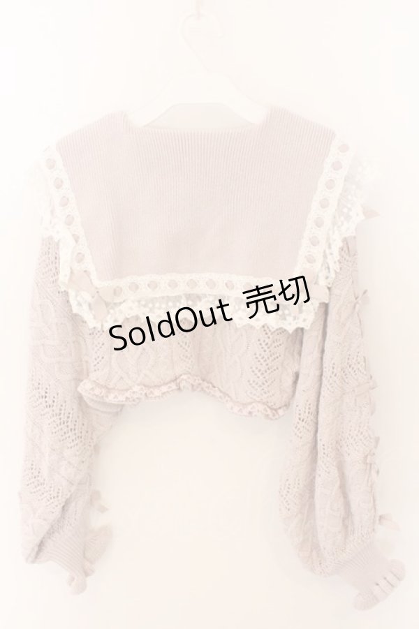 画像2: LIZ LISA / クロップド透かしセーラーカーディガン 0 ピンク O-26-02-12-1013-LO-TO-OW-OS (2)