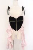 画像1: AVENCHUMU / Zip heart ＆ chain ruffle gilet　ジレ F ピンク×クロ O-26-02-12-1021-LO-TO-OW-OS (1)