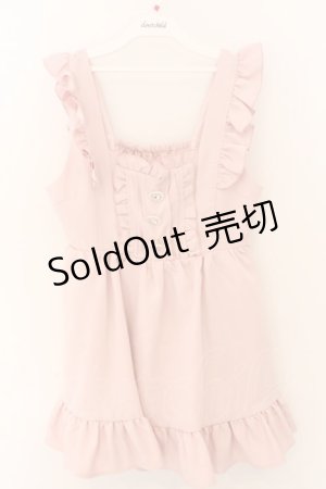 画像: DearMyLove / 3連ビジューハートエプロンジャンスカ M ピンク O-26-02-12-1022-EL-OP-OW-OS