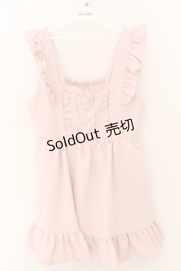 画像1: DearMyLove / 3連ビジューハートエプロンジャンスカ M ピンク O-26-02-12-1022-EL-OP-OW-OS (1)