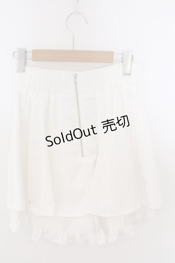 画像2: Ank Rouge / 推し活リボンスカパン M シロ×パープル O-26-02-12-1034-CA-SK-OW-OS (2)