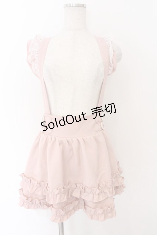 画像1: Princess Melody / パールリングベルト付きサスペンダースカパン F ピンク O-26-02-12-1035-EL-SK-OW-OS (1)