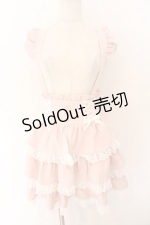 画像: DearMyLove / ハートビジューレースアップリボンフレアスカート   O-26-02-12-1041-EL-SK-OW-OS