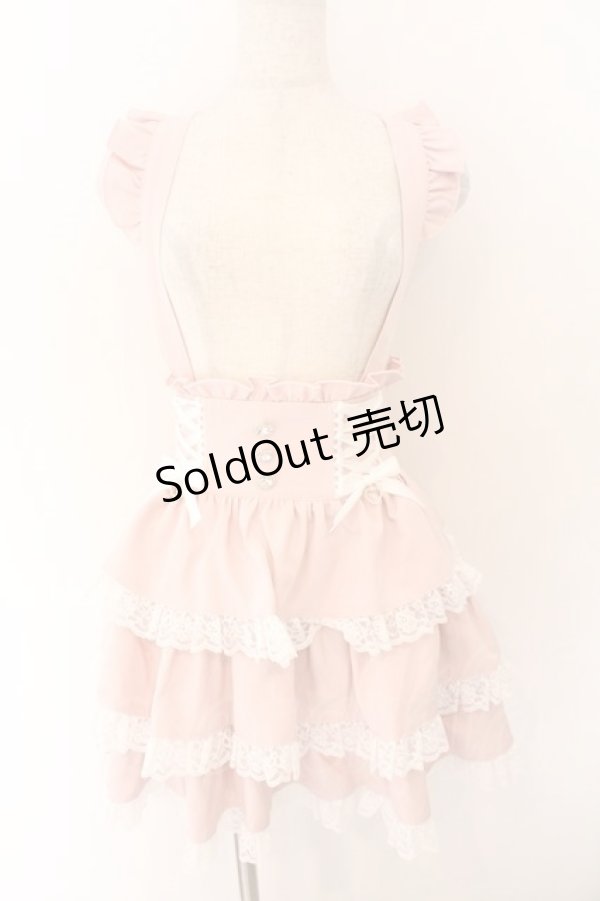 画像1: DearMyLove / ハートビジューレースアップリボンフレアスカート   O-26-02-12-1041-EL-SK-OW-OS (1)