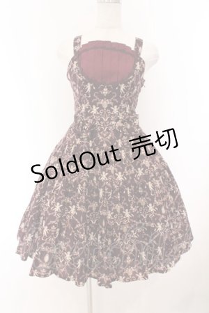 画像: Innocent World / ピエトロエンジェルジャンパースカート M ワイン O-26-02-14-003-IW-OP-OW-OS