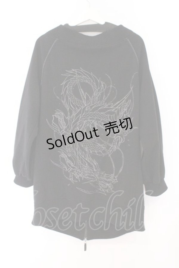 画像3: Qutie Frash / オフショルニットBIGブルゾン  ブラック O-26-02-14-033-QU-JA-OW-OS (3)