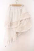 画像3: Qutie Frash / 3段フリルロングスカート  ホワイト O-26-02-14-040-QU-SK-OW-OS (3)
