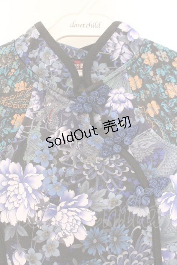 画像2: Qutie Frash / 和柄チャイナワンピ  ブルー O-26-02-14-043-QU-OP-OW-OS (2)