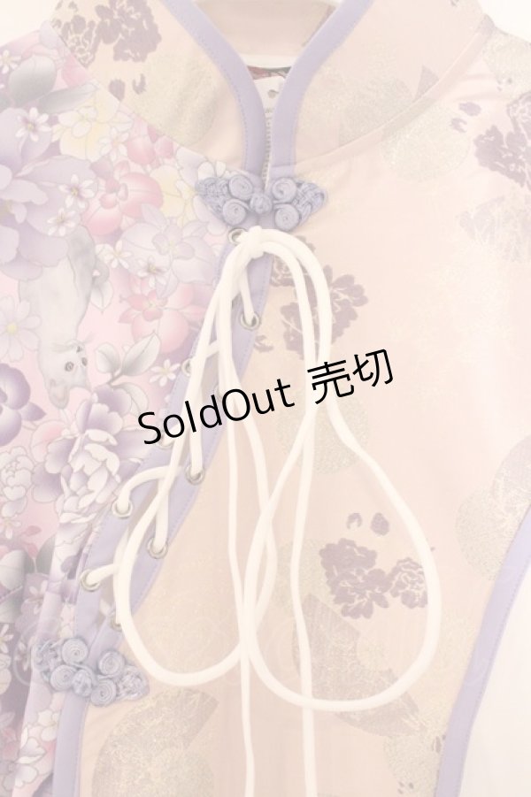 画像2: Qutie Frash / チャイナチュニック  ライトパープル O-26-02-14-046-QU-TO-OW-OS (2)