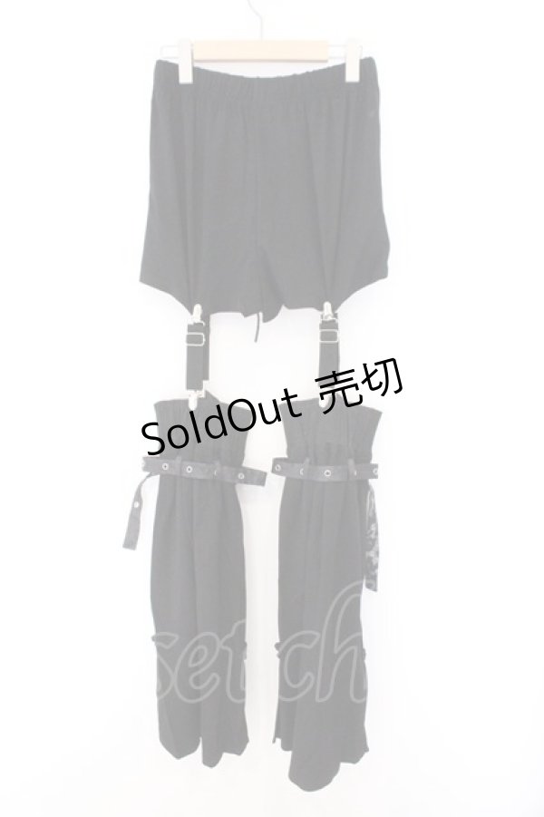 画像5: Qutie Frash / 2025プレミアムセット【黒豹】レッグパンツ  ブラック O-26-02-14-047-QU-PA-OW-OS (5)