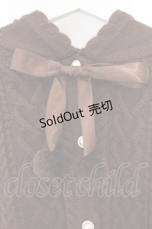 画像2: m petit by misako / TT*AOKリボンツキカーディガン S ブラウン O-26-02-14-050-LO-TO-OW-OS (2)