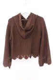画像3: m petit by misako / TT*AOKリボンツキカーディガン S ブラウン O-26-02-14-050-LO-TO-OW-OS (3)
