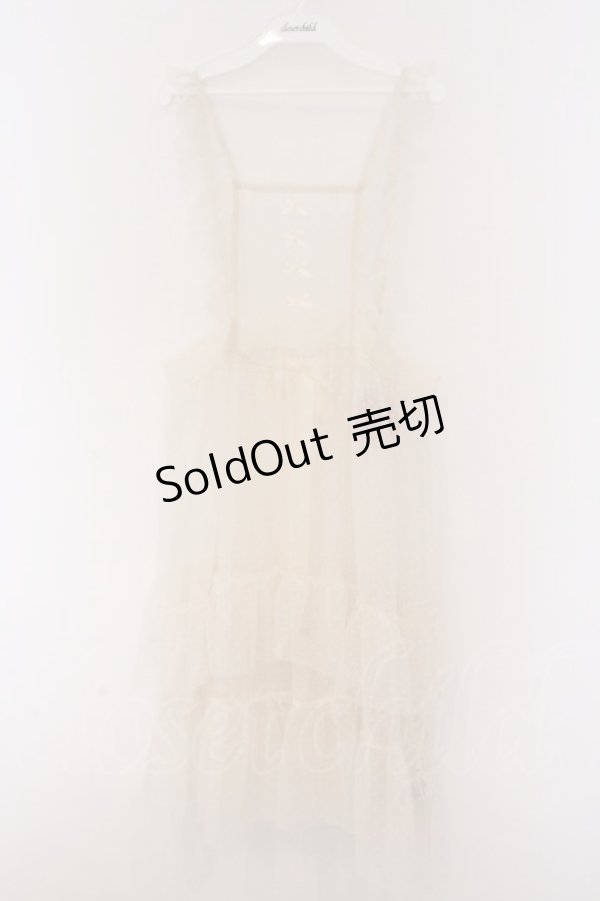 画像1: m petit by misako / ドットチュールエプロン S アイボリー O-26-02-14-051-LO-OP-OW-ZT0225L (1)