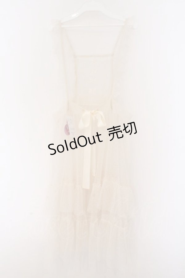 画像3: m petit by misako / ドットチュールエプロン S アイボリー O-26-02-14-051-LO-OP-OW-ZT0225L (3)