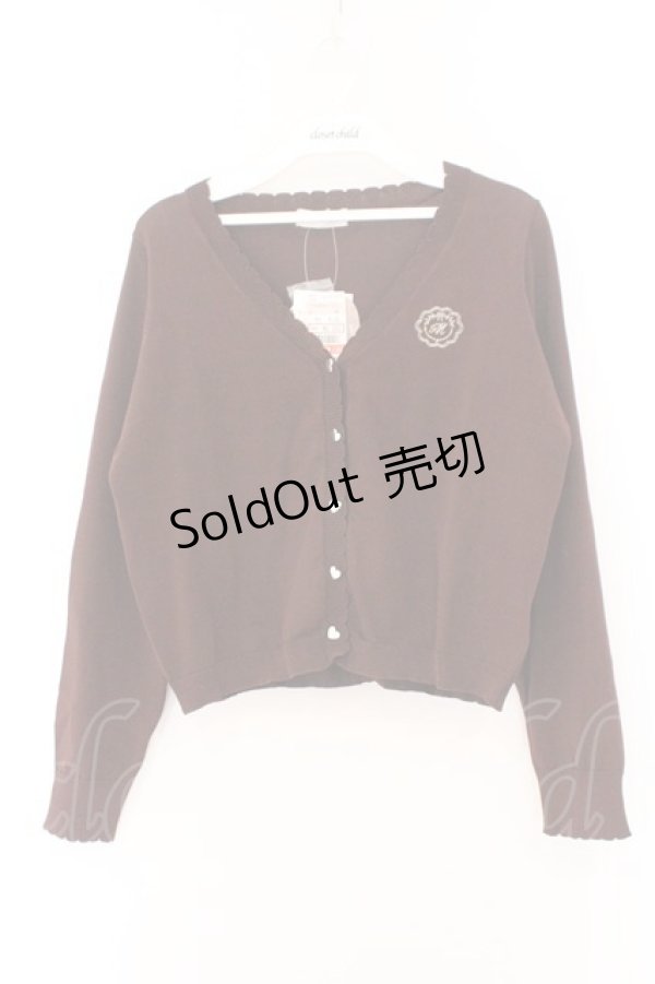 画像1: m petit by misako / UVカットサマーカーディガン S ブラウン O-26-02-14-052-LO-TO-OW-OS (1)