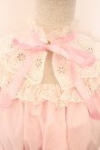 画像2: Angelic Pretty / Eternal Dollワンピース（2025年）  ピンク O-26-02-14-001-AP-OP-OW-OS (2)