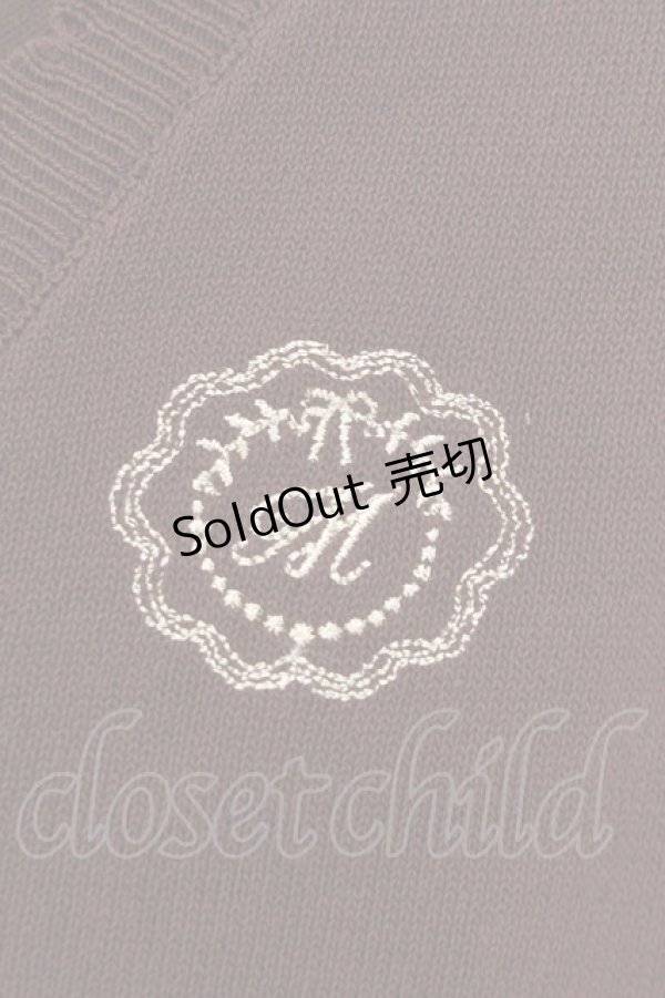 画像2: m petit by misako / UVカットサマーカーディガン S ブラウン O-26-02-14-052-LO-TO-OW-OS (2)