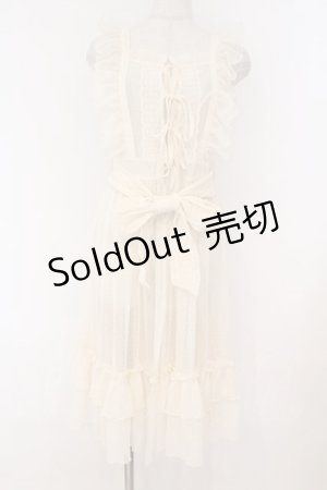 画像: Chalmiere / ドットチュールエプロン M アイボリー O-26-02-14-005-0-OP-YM-OS