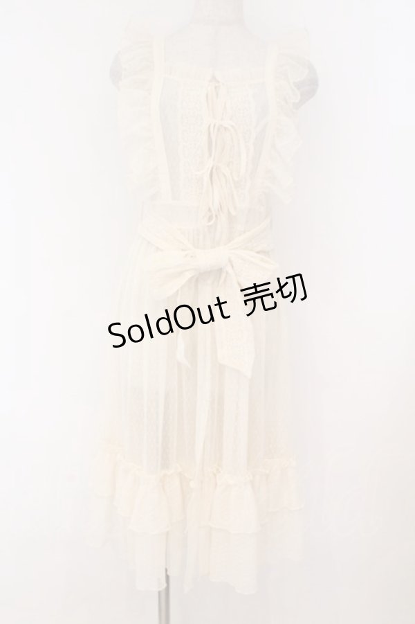 画像1: Chalmiere / ドットチュールエプロン M アイボリー O-26-02-14-005-0-OP-YM-OS (1)