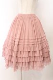 画像1: Juliette et Justine / Petale de rose Skirt〜ペタル　ドゥ　ローズ　スカート〜 1 ローズピンク O-26-02-14-058-CL-SK-OW-OS (1)