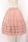 画像5: Juliette et Justine / Petale de rose Skirt〜ペタル　ドゥ　ローズ　スカート〜 1 ローズピンク O-26-02-14-058-CL-SK-OW-OS (5)