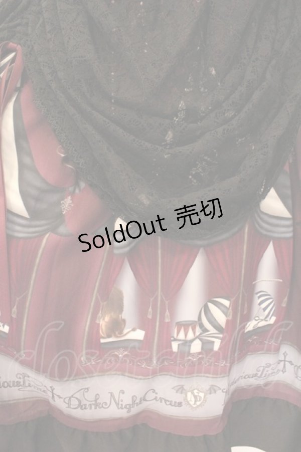 画像2: NIBBLE POISON / ダークナイトサーカススカート M ワイン O-26-02-14-059-0-JA-OW-OS (2)