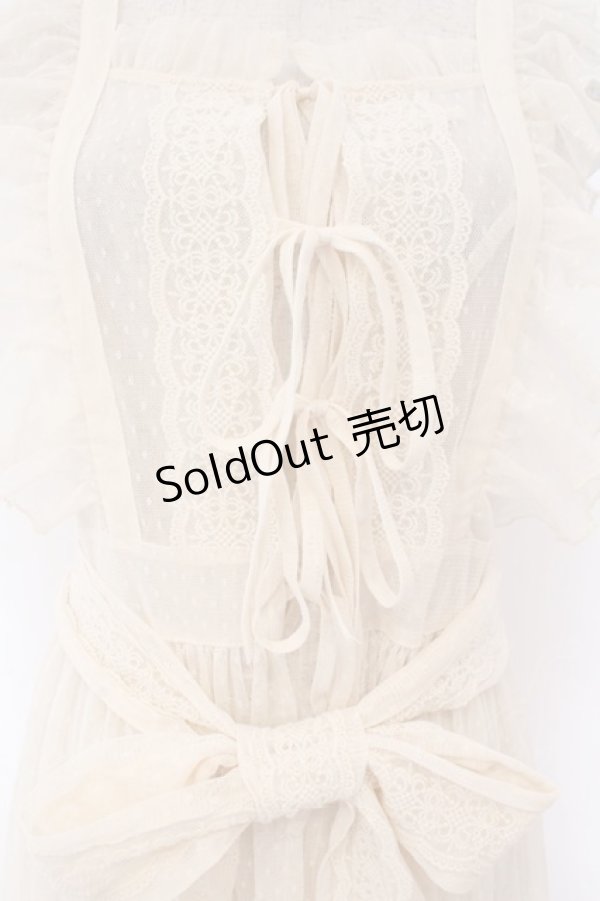 画像2: Chalmiere / ドットチュールエプロン M アイボリー O-26-02-14-005-0-OP-YM-OS (2)