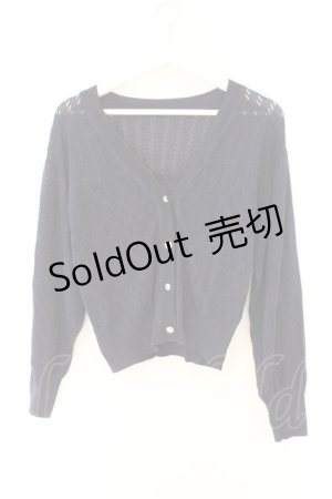 画像: axes femme / 透かし編みニットカーディガン M ネイビー O-26-02-14-065-AX-TO-OW-OS