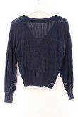画像2: axes femme / 透かし編みニットカーディガン M ネイビー O-26-02-14-065-AX-TO-OW-OS (2)