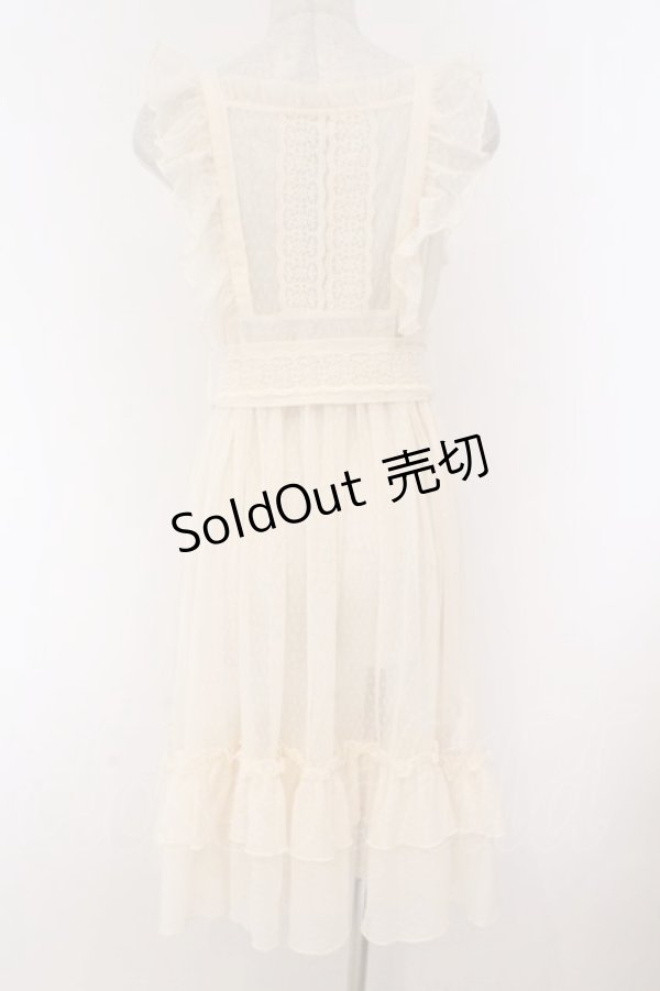 画像4: Chalmiere / ドットチュールエプロン M アイボリー O-26-02-14-005-0-OP-YM-OS (4)