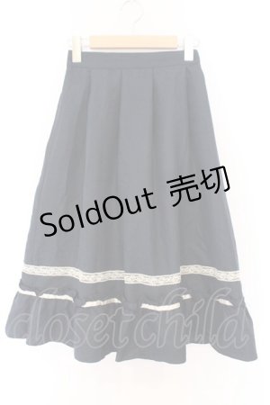 画像: axes femme / ライン使いスカート M ネイビー O-26-02-14-067-AX-OP-OW-OS