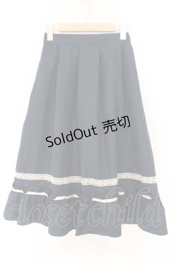 画像1: axes femme / ライン使いスカート M ネイビー O-26-02-14-067-AX-OP-OW-OS (1)