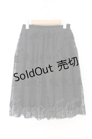 画像: Emily Temple cute / バレリーナフロッキーチュールスカート M クロ O-26-02-14-068-ET-SK-OW-OS