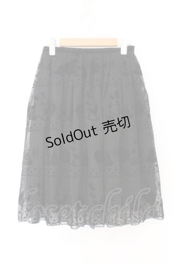 画像1: Emily Temple cute / バレリーナフロッキーチュールスカート M クロ O-26-02-14-068-ET-SK-OW-OS (1)