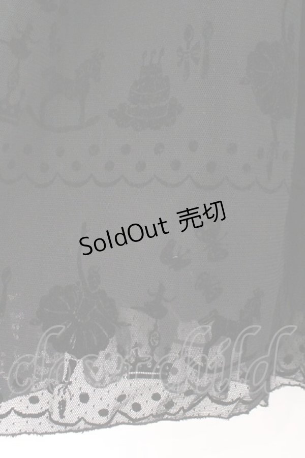 画像2: Emily Temple cute / バレリーナフロッキーチュールスカート M クロ O-26-02-14-068-ET-SK-OW-OS (2)