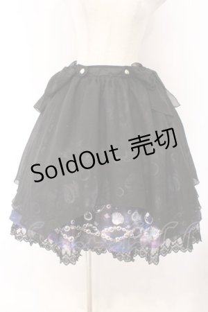 画像: axes femme kawaii / ディープオーシャンリボンスカート M クロ O-26-02-14-070-AX-SK-OW-OS