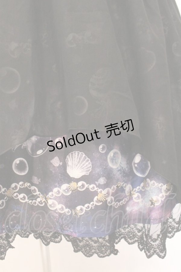 画像2: axes femme kawaii / ディープオーシャンリボンスカート M クロ O-26-02-14-070-AX-SK-OW-OS (2)