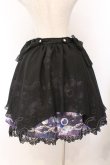 画像4: axes femme kawaii / ディープオーシャンリボンスカート M クロ O-26-02-14-070-AX-SK-OW-OS (4)