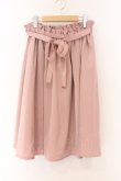 画像1: F&A / サテンギャザースカート F ピンク O-26-02-14-071-LO-SK-OW-OS (1)