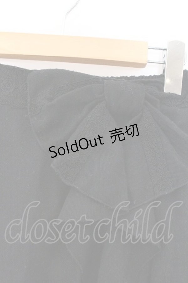 画像2: axes femme / ウエストリボンスカート M クロ O-26-02-14-072-AX-SK-OW-OS (2)