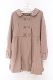 画像1: axes femme / 袖リボンダブルボタンコート M ピンクベージュ O-26-02-14-085-AX-CO-OW-OS (1)