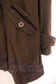 画像2: axes femme / 裾レース使いコート M ブラウン O-26-02-14-086-AX-CO-OW-OS (2)