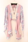 画像1: Qutie Frash / サイドロング着物カーデ  パステル O-26-02-14-020-QU-TO-OW-OS (1)