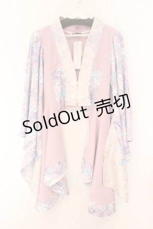 画像: Qutie Frash / サイドロング着物カーデ  パステル O-26-02-14-020-QU-TO-OW-OS