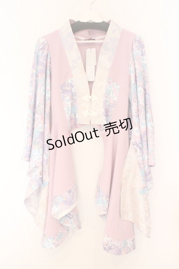 画像1: Qutie Frash / サイドロング着物カーデ  パステル O-26-02-14-020-QU-TO-OW-OS (1)